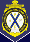 Информация для поступающих.
